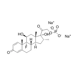 Dexaméthasone 21-phosphate sel disodique CAS 2392-39-4