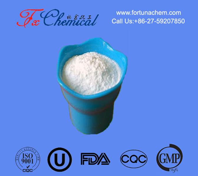 Chlorhydrate d'enrofloxacine CAS 112732-17-9 for sale