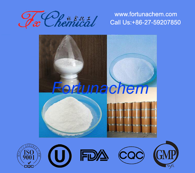 EDTA calcium disodique CAS 62-33-9 for sale