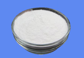Carbonate de Glycine de Sodium CAS 50610-34-9