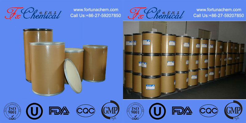 Emballage de Ketotifen fumarate CAS 34580-14-8