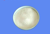 Cloxacilline sodique (stérile) CAS 642-78-4