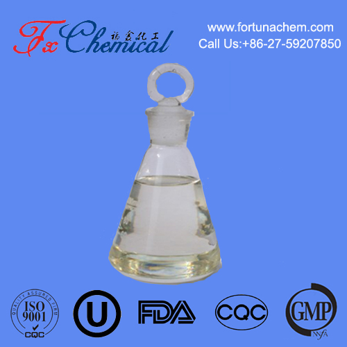 Chlorure de nonanoyle (NNCL) CAS 764-85-2 for sale