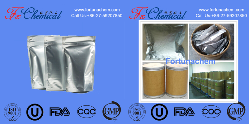 Emballage de mezlocilline sodique CAS 59798-30-0