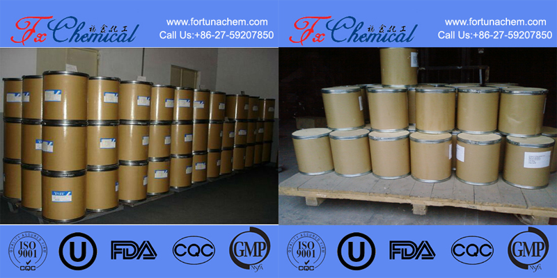 Emballage de fosfomycine sodique CAS 26016-99-9