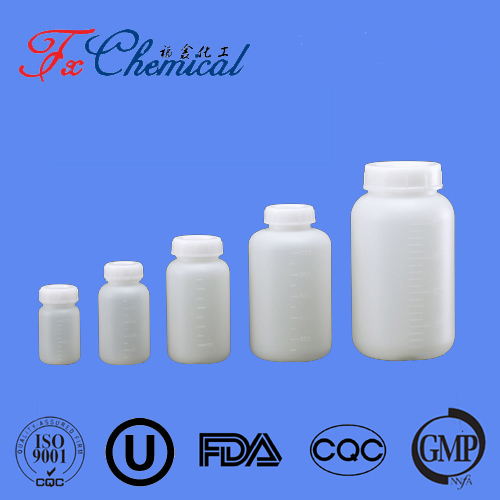 Chlorure de tétrécylique triméthyl d'ammonium CAS 4574-04-3 for sale