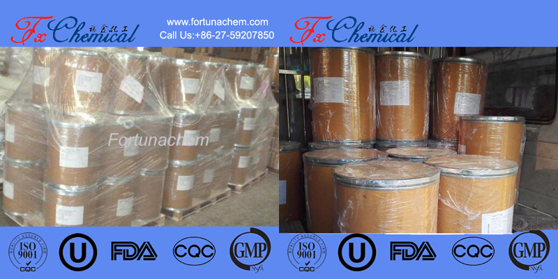 Nos paquets de produit CAS 10534-59-5: 1kg/sac en aluminium; 25kg/tambour ou par votre demande