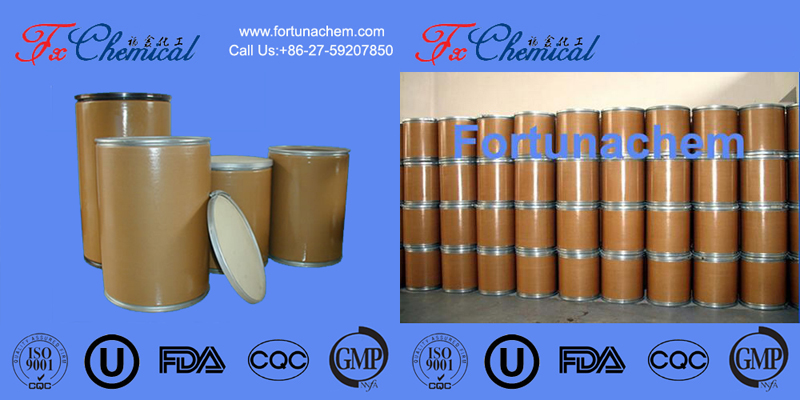 Nos paquets de produit CAS 3380-34-5: 25kg/tambour