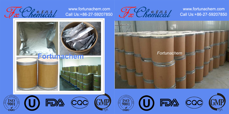 Emballage de Citicoline sodique CAS 33818-15-4
