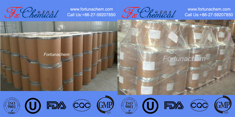 Emballage de vitamine U CAS 3493-12-7