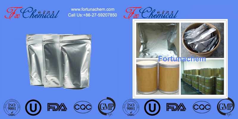 Nos paquets de produit CAS 5722-93-0 :1g/sac en aluminium, 1kg/sac en aluminium; 25kg/tambour