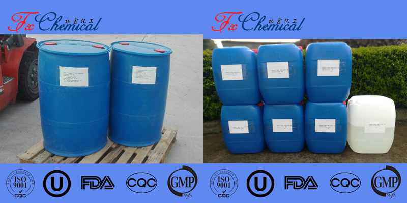 Nos paquets de produit CAS 2524-52-9 :25kg/tambour; 200kg/tambour