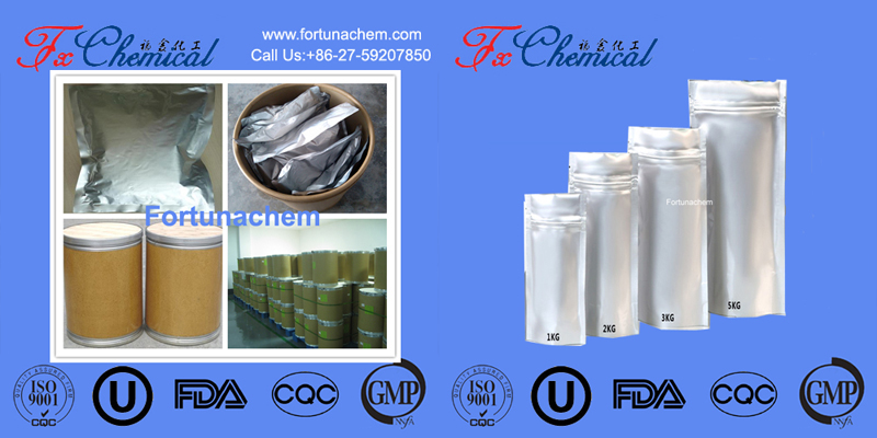 Nos paquets de produit CAS 577778-58-6 :1kg/sac en aluminium; 25kg/tambour
