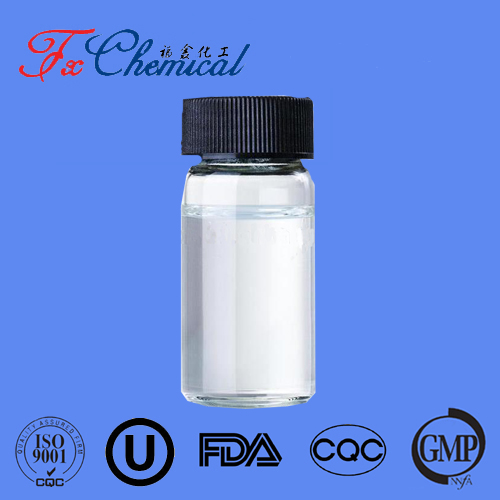 Chlorure o-toluoyle CAS 933-88-0 for sale
