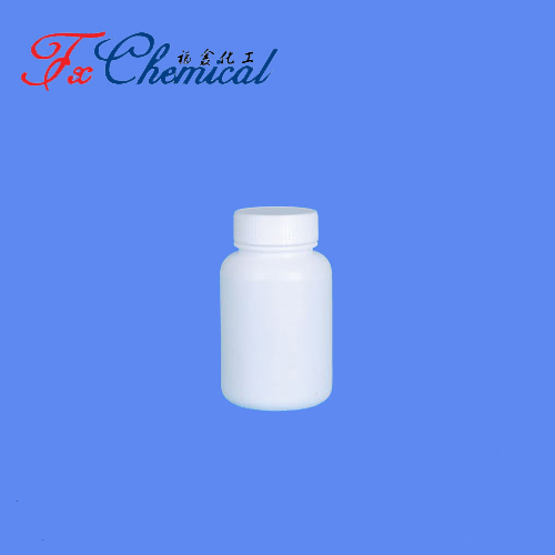 Chlorure de Trospium CAS 10405-02-4 for sale