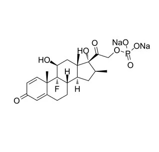 Bétaméthasone 21-phosphate disodique CAS 151-73-5