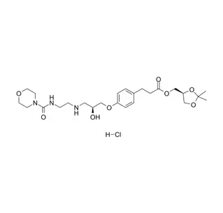 Chlorhydrate de Landiolol CAS 144481-98-1