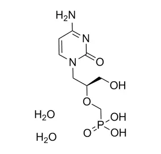 Cidofovir dihydraté CAS 149394-66-1