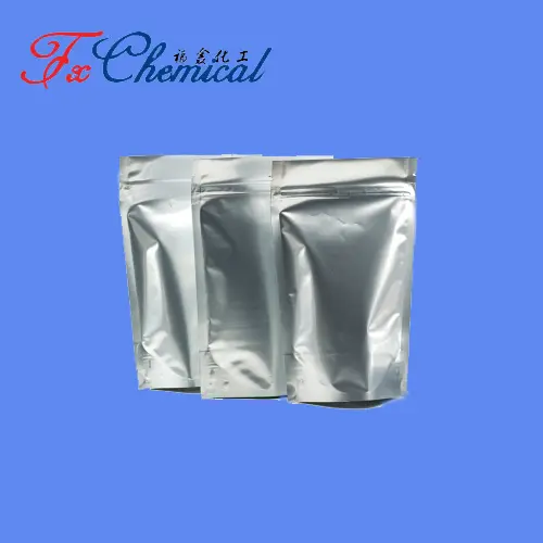 Tropicamide CAS 1508-75-4 for sale