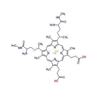 Cytochrome C CAS 9007-43-6