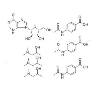 Isoprinosine CAS 36703-88-5