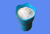 Cefotaxime Sodium CAS 64485-93-4