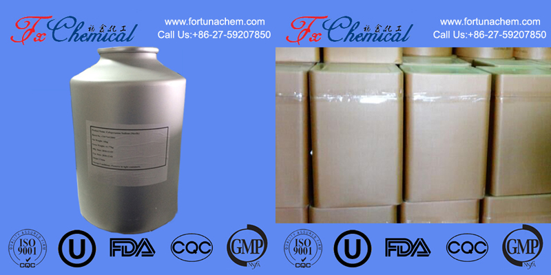 Emballage de Cefotaxime Sodium CAS 64485-93-4