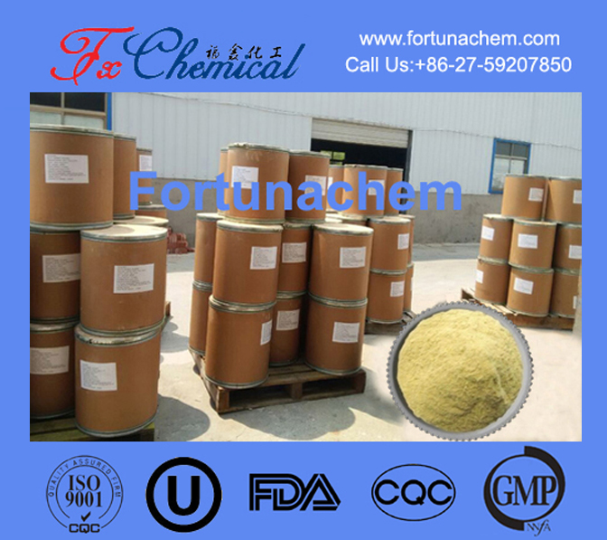 Enrofloxacine CAS 93106-60-6 for sale