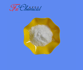 Chlorhydrate de Vardenafil trihydraté CAS 224785-90-4