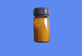 Bêta-glucosidase (à partir d'amandes) CAS 9001-22-3