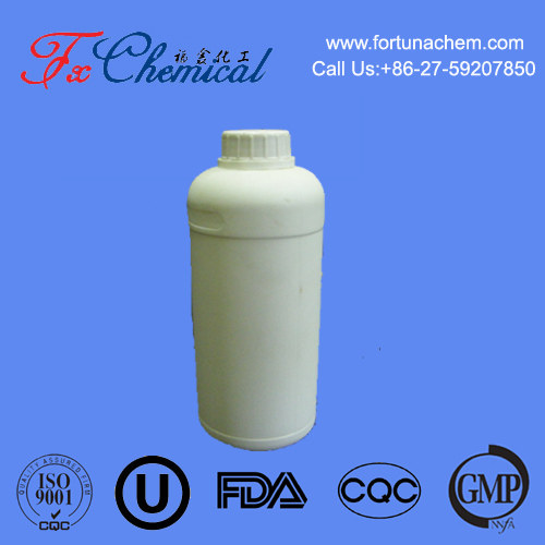 Chlorure de didécyle diméthylique d'ammonium (DDAC) 50%, 80% CAS 7173-51-5 for sale