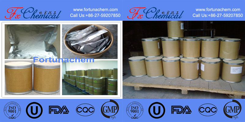 Emballage de Famciclovir CAS 104227-87-4