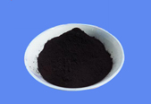 Charbon actif CAS 64365-11-3