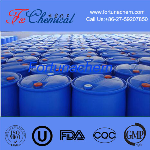 Chlorure de diallyldiméthylammonique (DMDAAC) CAS 7398-69-8 for sale
