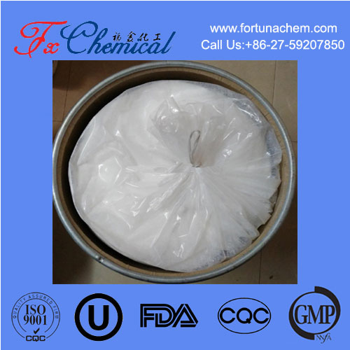 Carbonate de Guanidine CAS 593-85-1 for sale