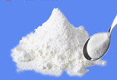 Hydroxyecdysone CAS 5289-74-7