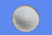 Chlorhydrate de Guanidine CAS 50-01-1