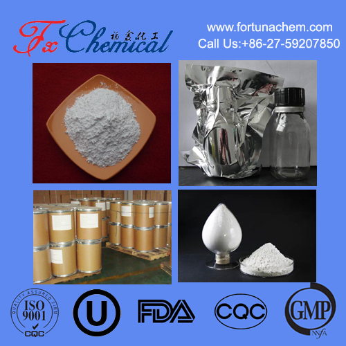 (2S)-1-(chloroacétyl)-2-pyrrolidinecarbonitrile CAS 207557-35-5 for sale