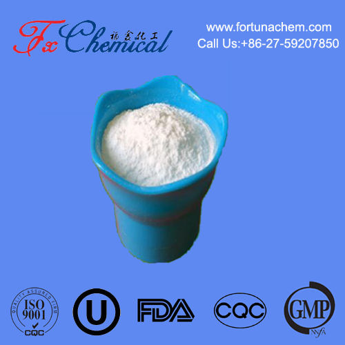 Chlorhydrate de glycéryl Pieprazine CAS 163596-56-3 for sale