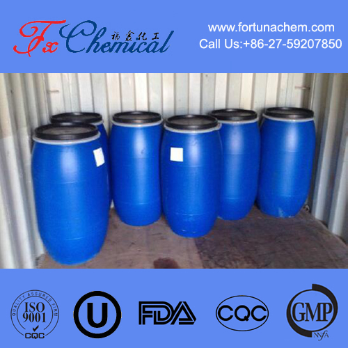 Chlorure d'isobutyryle CAS 79-30-1 for sale