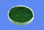 Chlorophylline de cuivre sodique CAS 28302-36-5