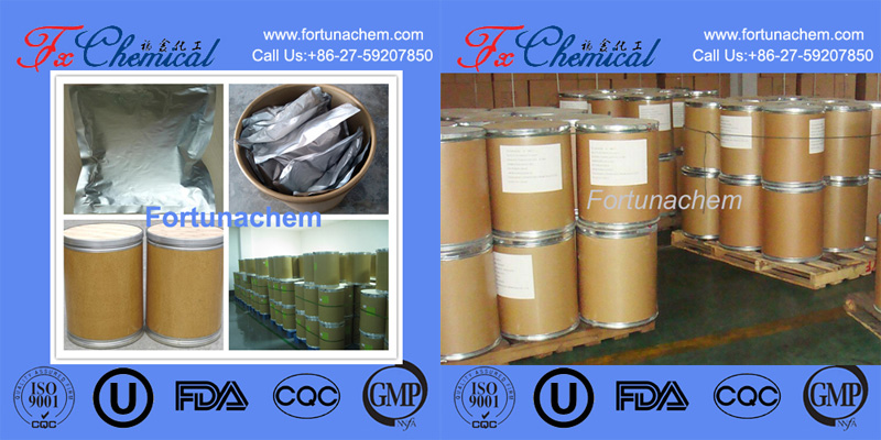 Emballage de lufenuron CAS 103055-07-8