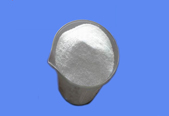 Citrate de Calcium CAS 813-94-5