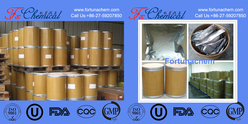 Emballage de curcumine CAS 458-37-7
