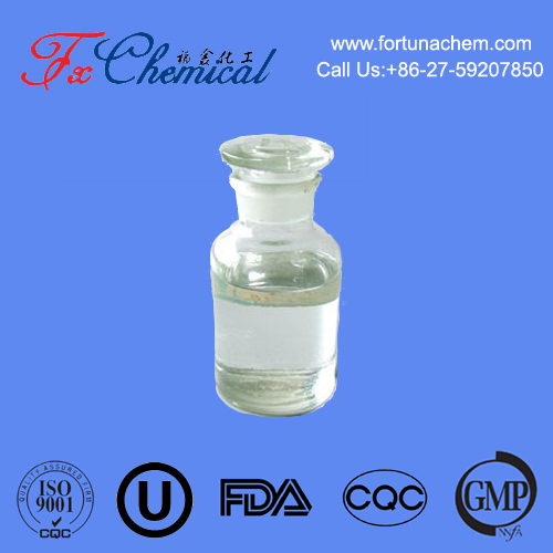 Chlorure d'acétyle CAS 75-36-5