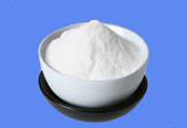 L-arginine CAS 74-79-3