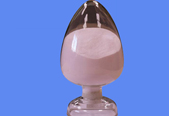 Sulfate de manganèse monohydraté CAS 10034-96-5