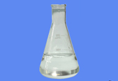 Anhydride valérique CAS 2082-59-9