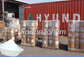 Sulfite de Sodium CAS 7757-83-7
