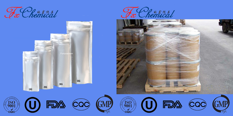 Nos paquets de produit CAS 4574-04-3: 1kg/sac en aluminium; 25kg/tambour ou par votre demande
